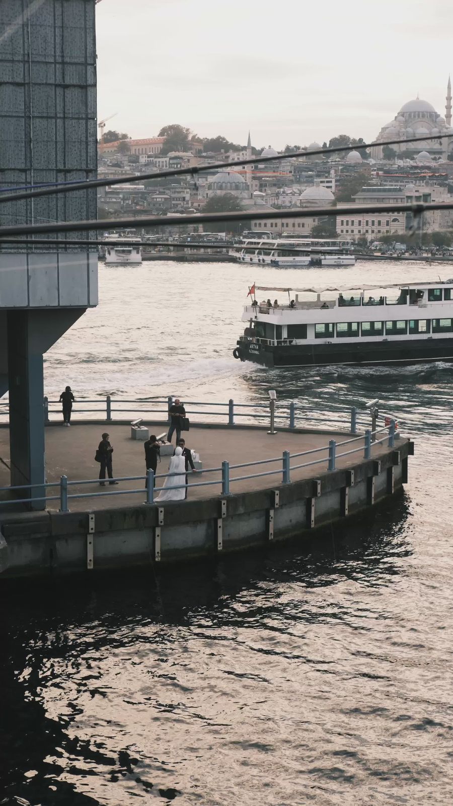 Adana